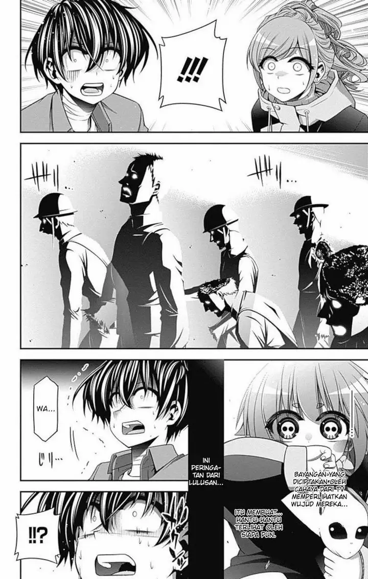 image-komik-dark-gathering-chapter-16-27/47