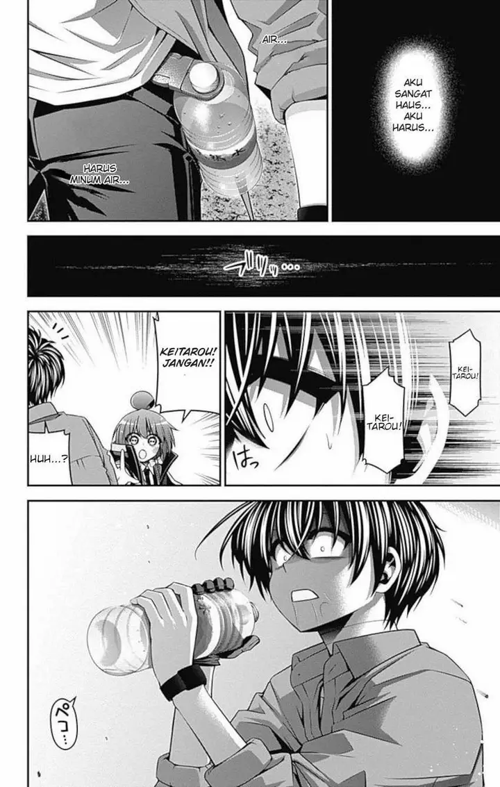 image-komik-dark-gathering-chapter-16-29/47