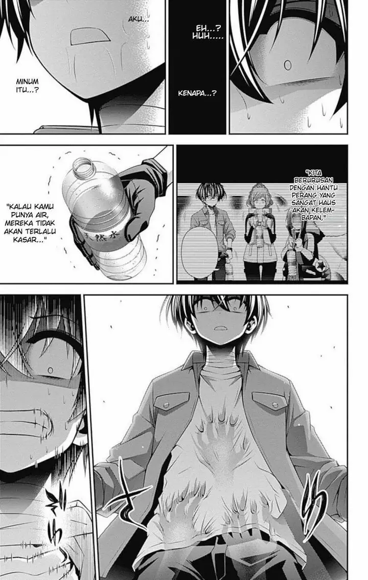 image-komik-dark-gathering-chapter-16-30/47