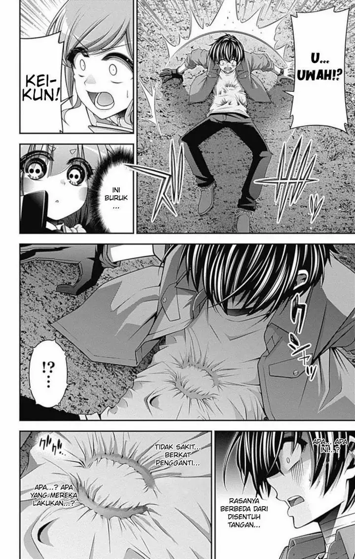 image-komik-dark-gathering-chapter-16-31/47