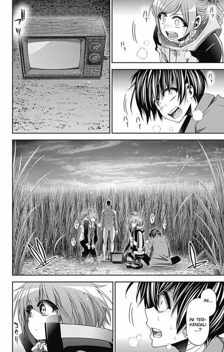 image-komik-dark-gathering-chapter-16-40/47