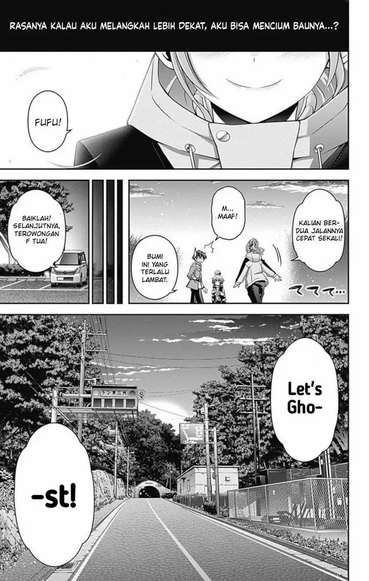 image-komik-dark-gathering-chapter-16-43/47