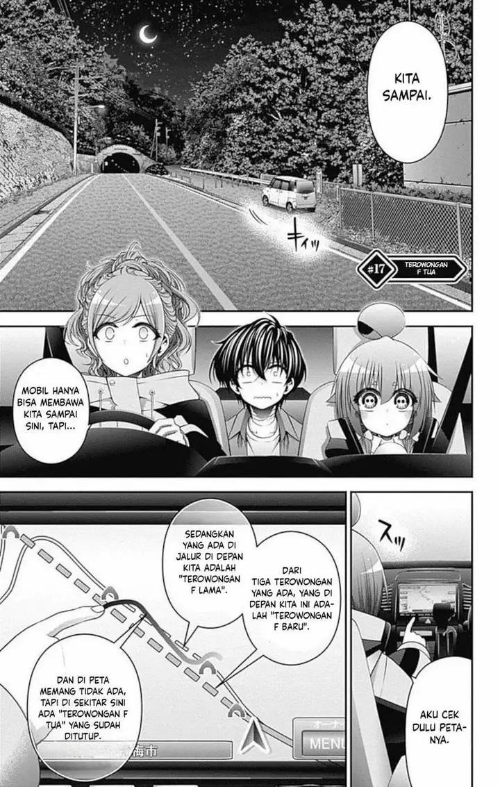 image-komik-dark-gathering-chapter-17-1/49