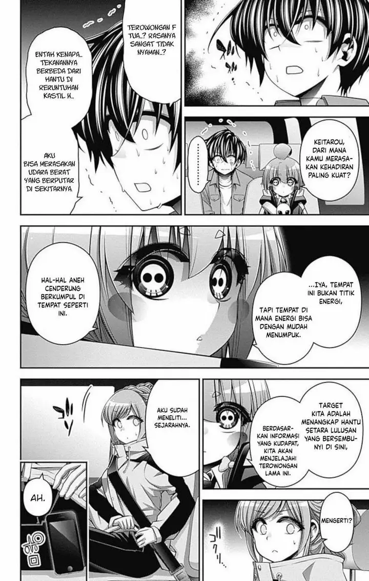 image-komik-dark-gathering-chapter-17-2/49