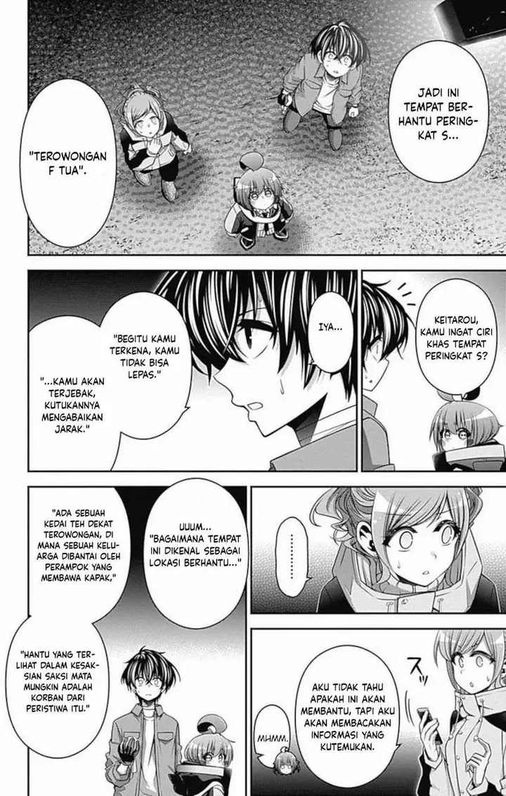 image-komik-dark-gathering-chapter-17-6/49