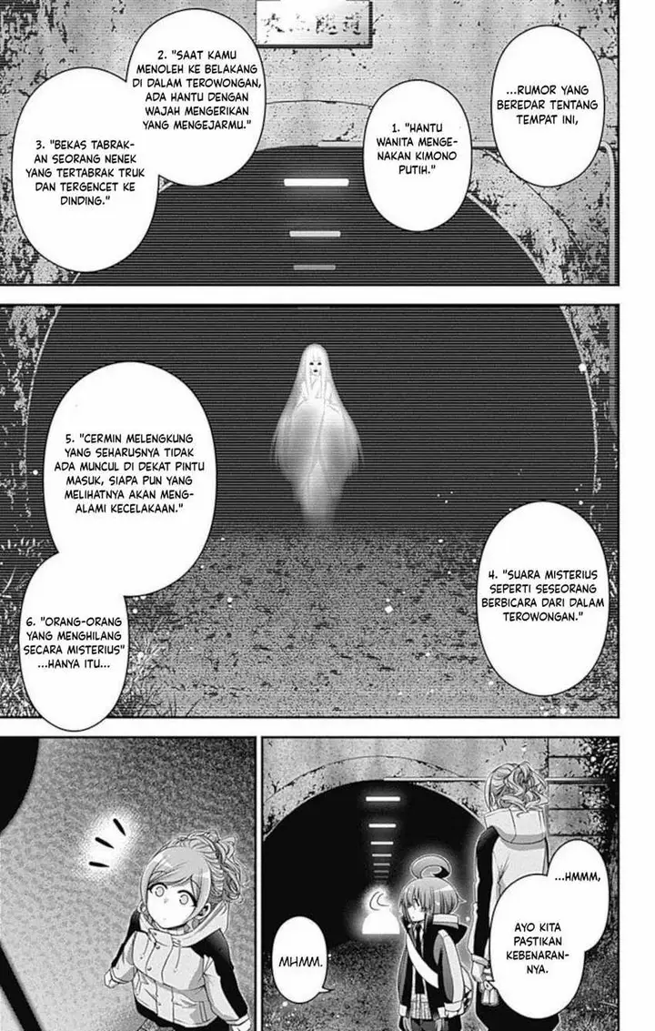 image-komik-dark-gathering-chapter-17-7/49