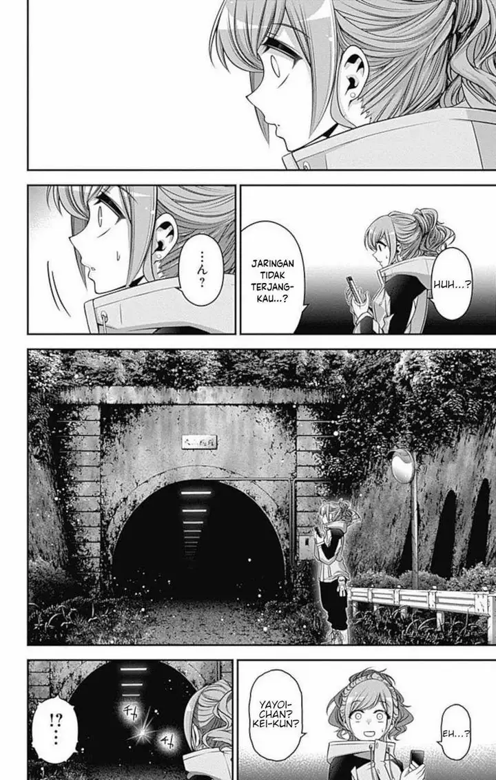 image-komik-dark-gathering-chapter-17-10/49