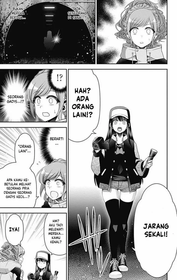 image-komik-dark-gathering-chapter-17-11/49
