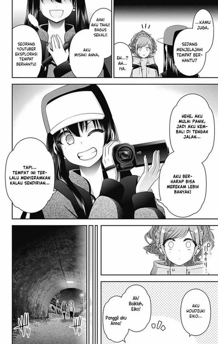 image-komik-dark-gathering-chapter-17-12/49