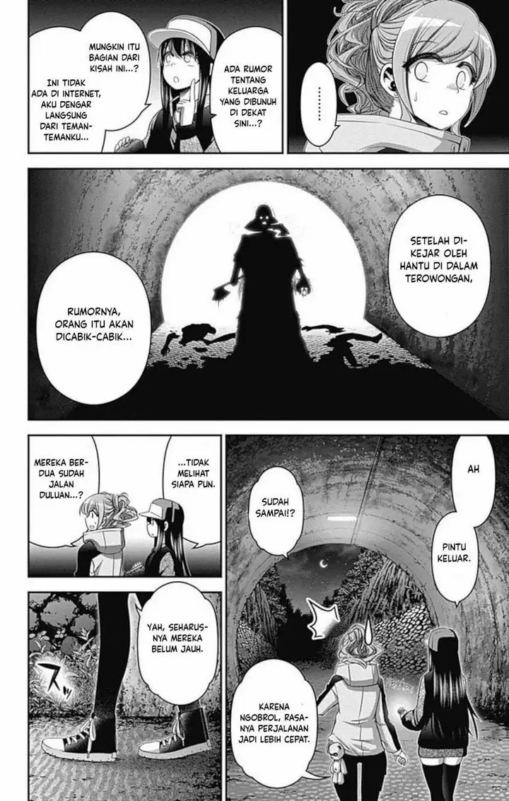 image-komik-dark-gathering-chapter-17-14/49