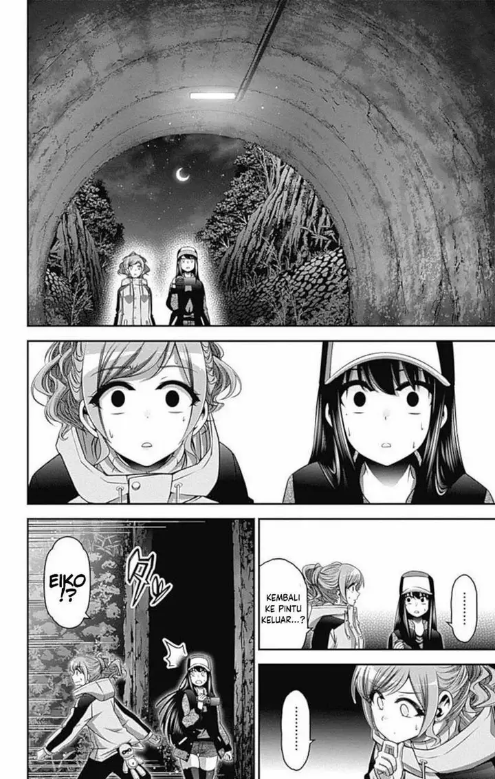 image-komik-dark-gathering-chapter-17-16/49