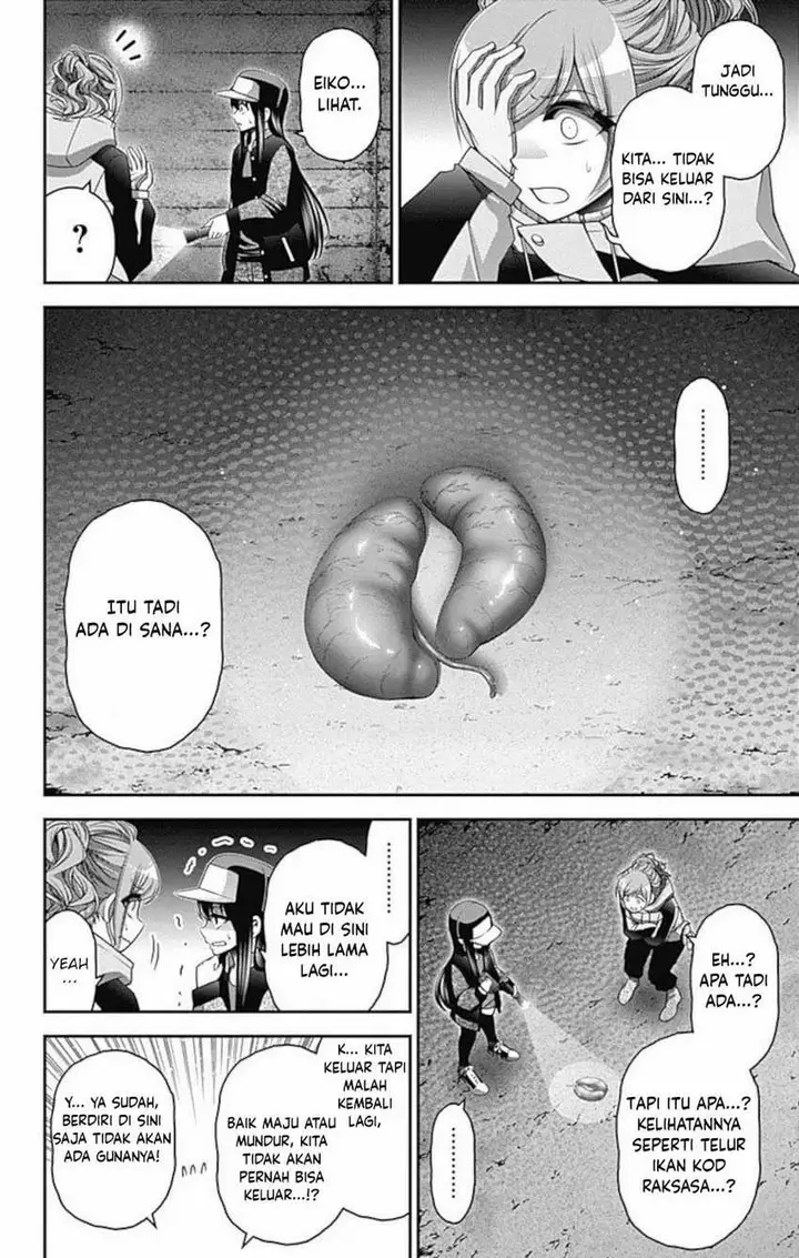 image-komik-dark-gathering-chapter-17-18/49