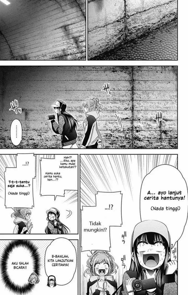 image-komik-dark-gathering-chapter-17-19/49