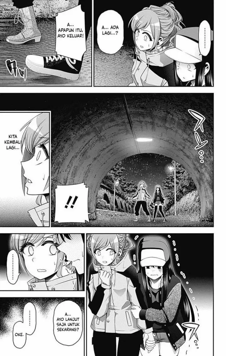 image-komik-dark-gathering-chapter-17-21/49