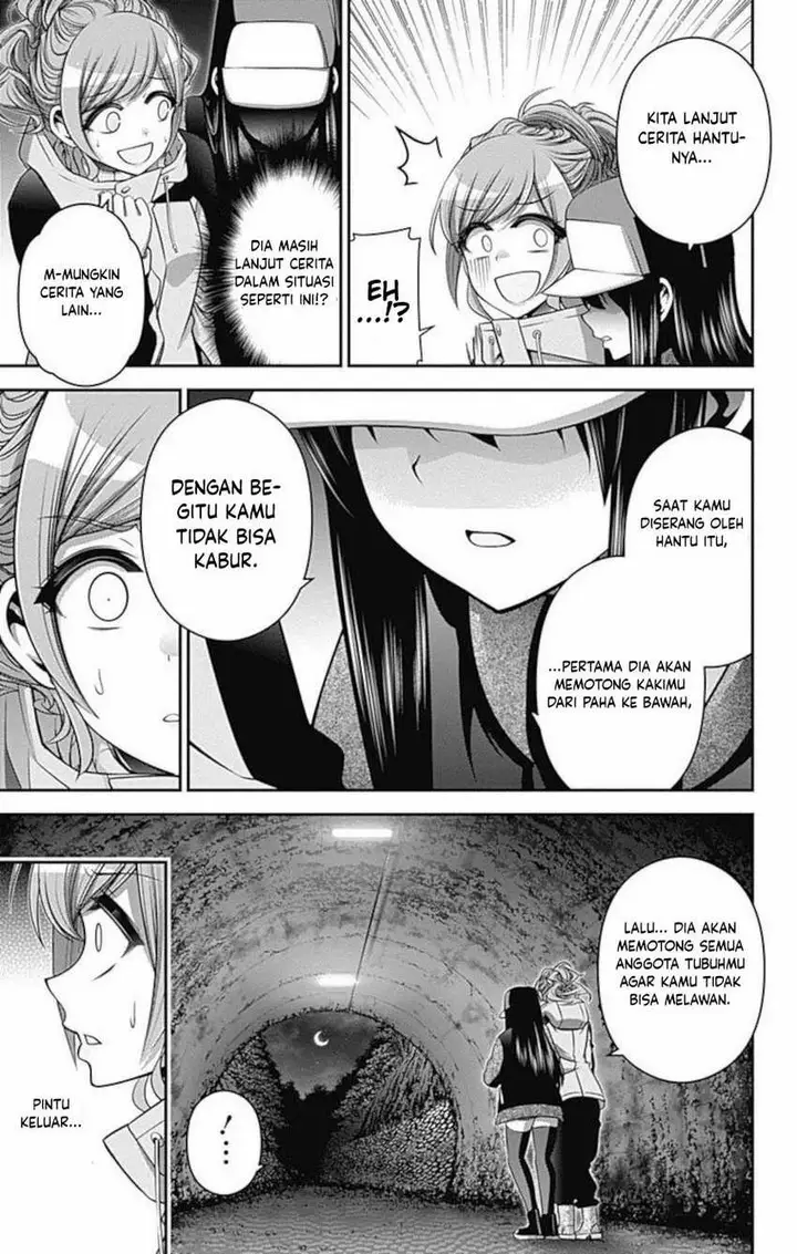 image-komik-dark-gathering-chapter-17-25/49