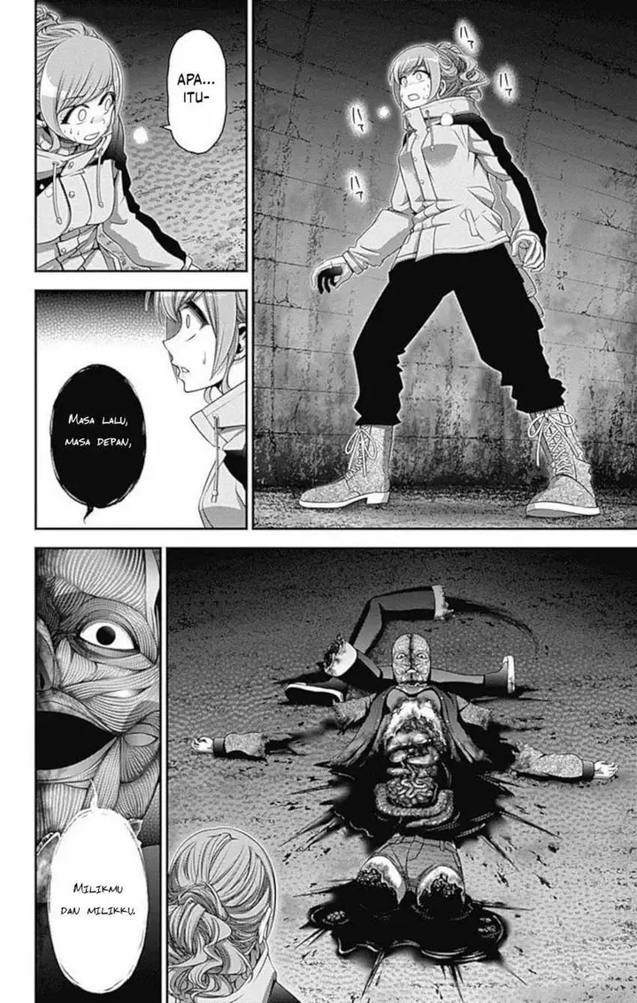 image-komik-dark-gathering-chapter-17-30/49