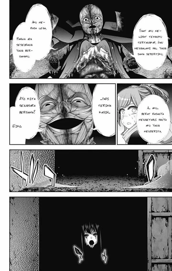 image-komik-dark-gathering-chapter-17-34/49