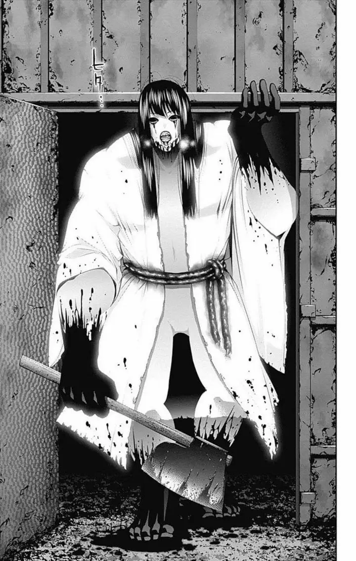 image-komik-dark-gathering-chapter-17-35/49