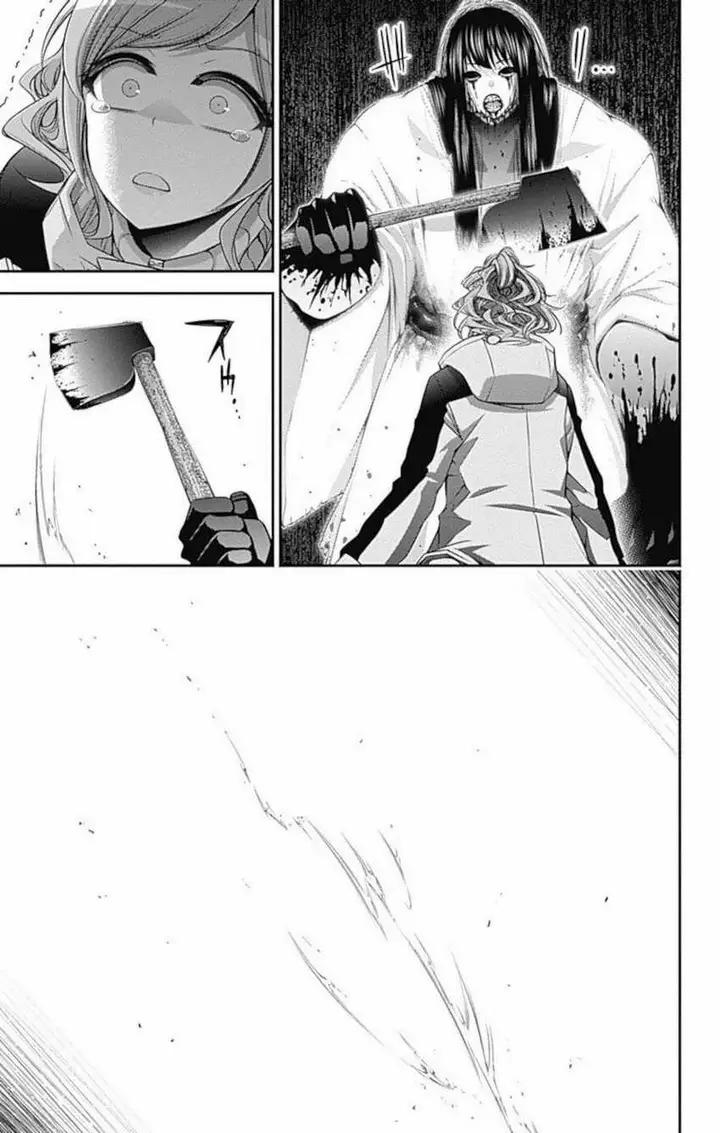 image-komik-dark-gathering-chapter-17-41/49