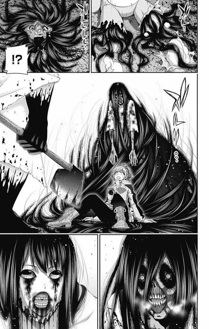 image-komik-dark-gathering-chapter-17-45/49