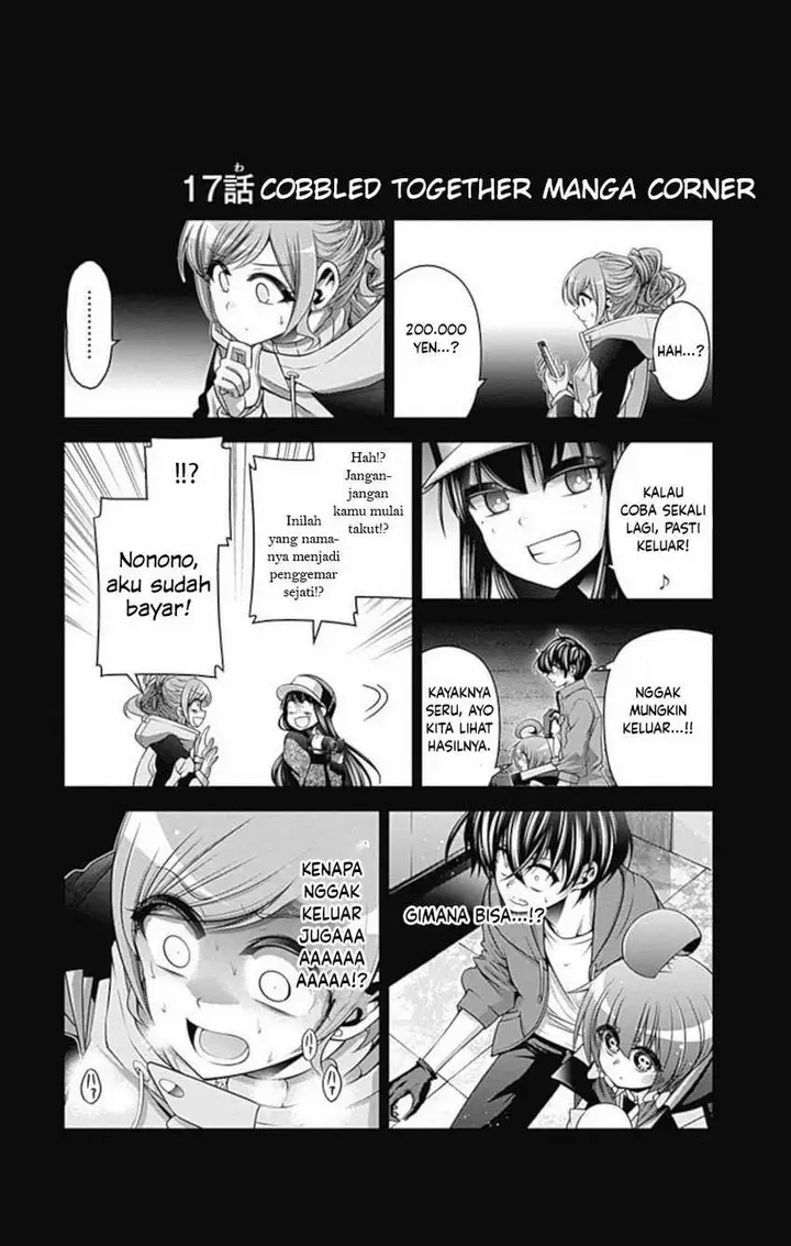 image-komik-dark-gathering-chapter-17-46/49