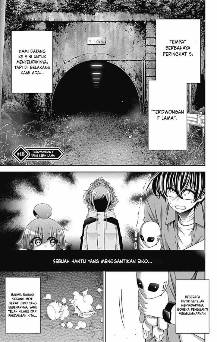 image-komik-dark-gathering-chapter-18-1/51
