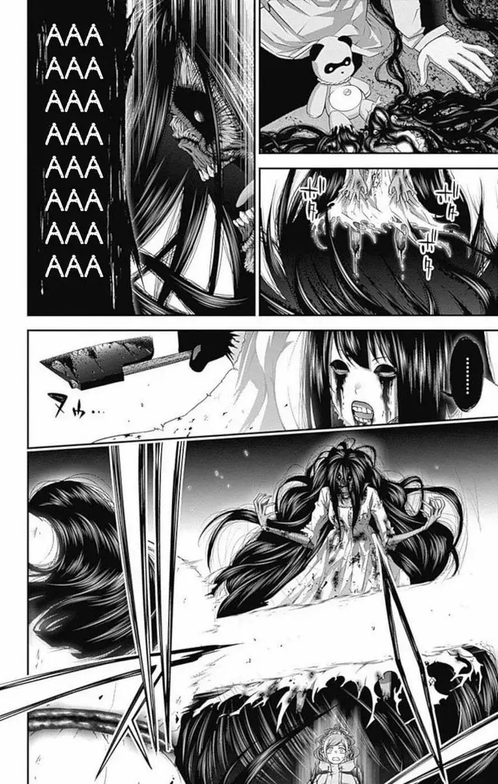 image-komik-dark-gathering-chapter-18-6/51