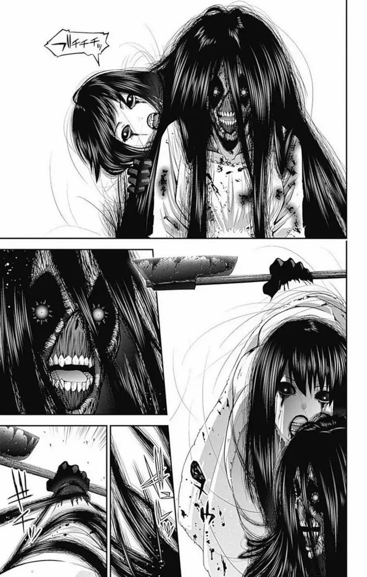 image-komik-dark-gathering-chapter-18-9/51