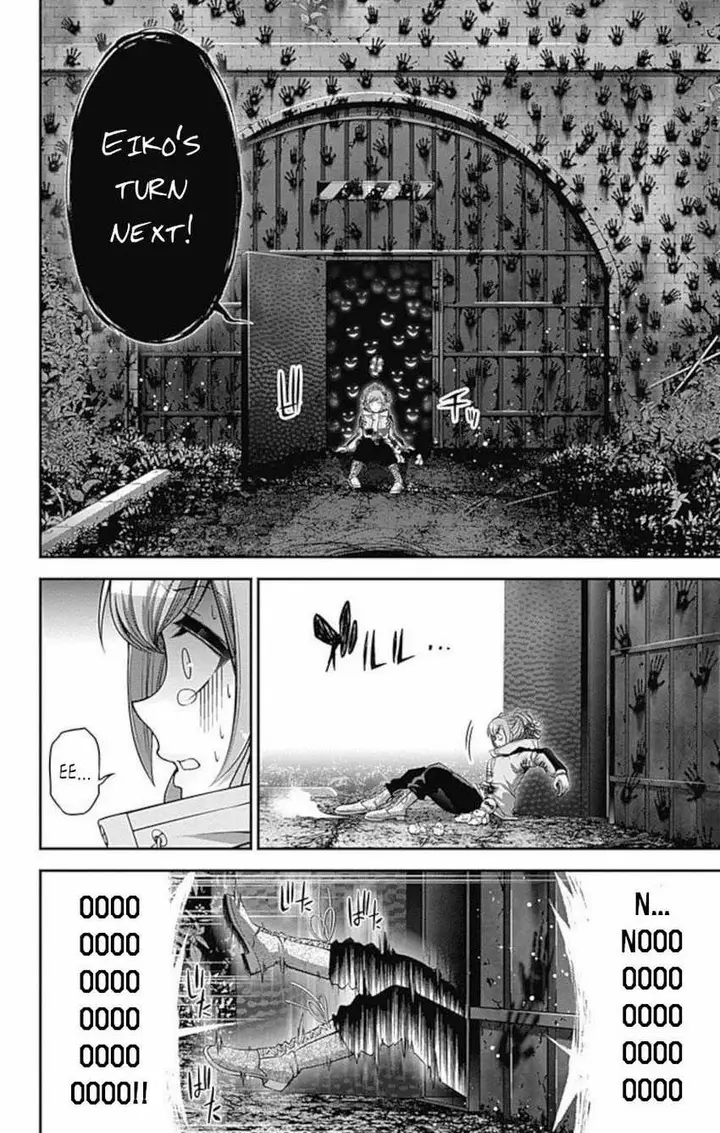 image-komik-dark-gathering-chapter-18-12/51