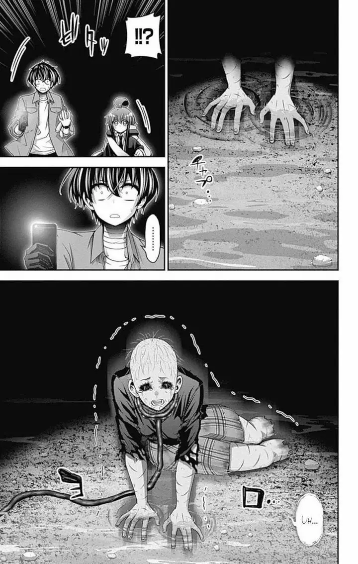 image-komik-dark-gathering-chapter-18-19/51