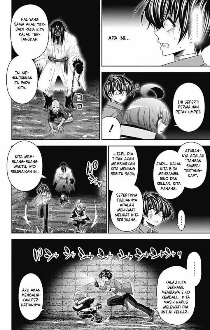 image-komik-dark-gathering-chapter-18-22/51
