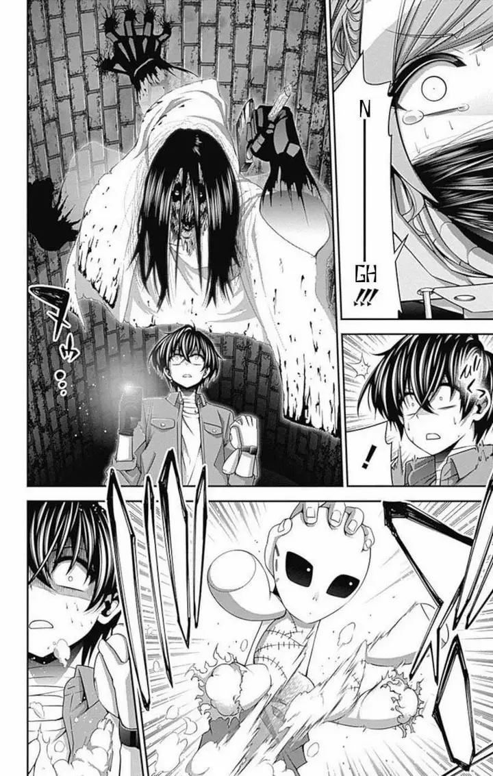 image-komik-dark-gathering-chapter-18-26/51