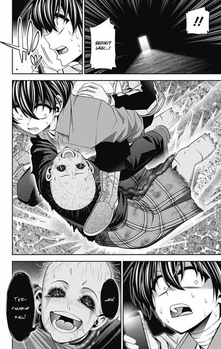 image-komik-dark-gathering-chapter-18-36/51