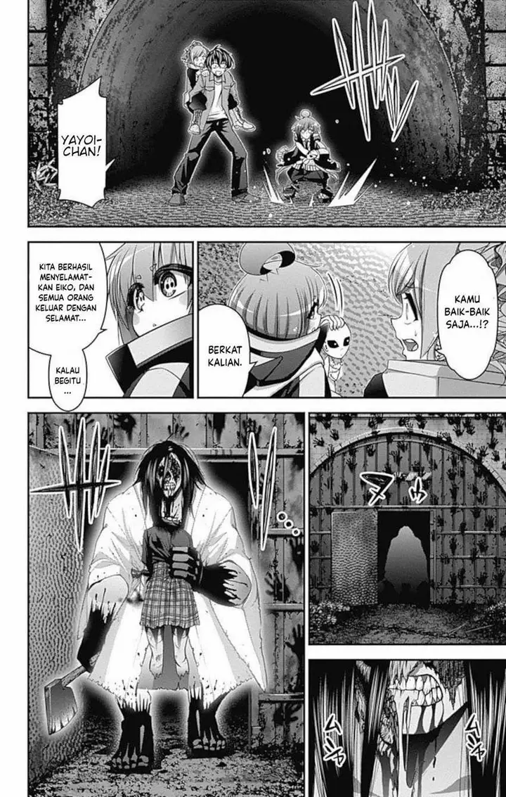 image-komik-dark-gathering-chapter-18-40/51