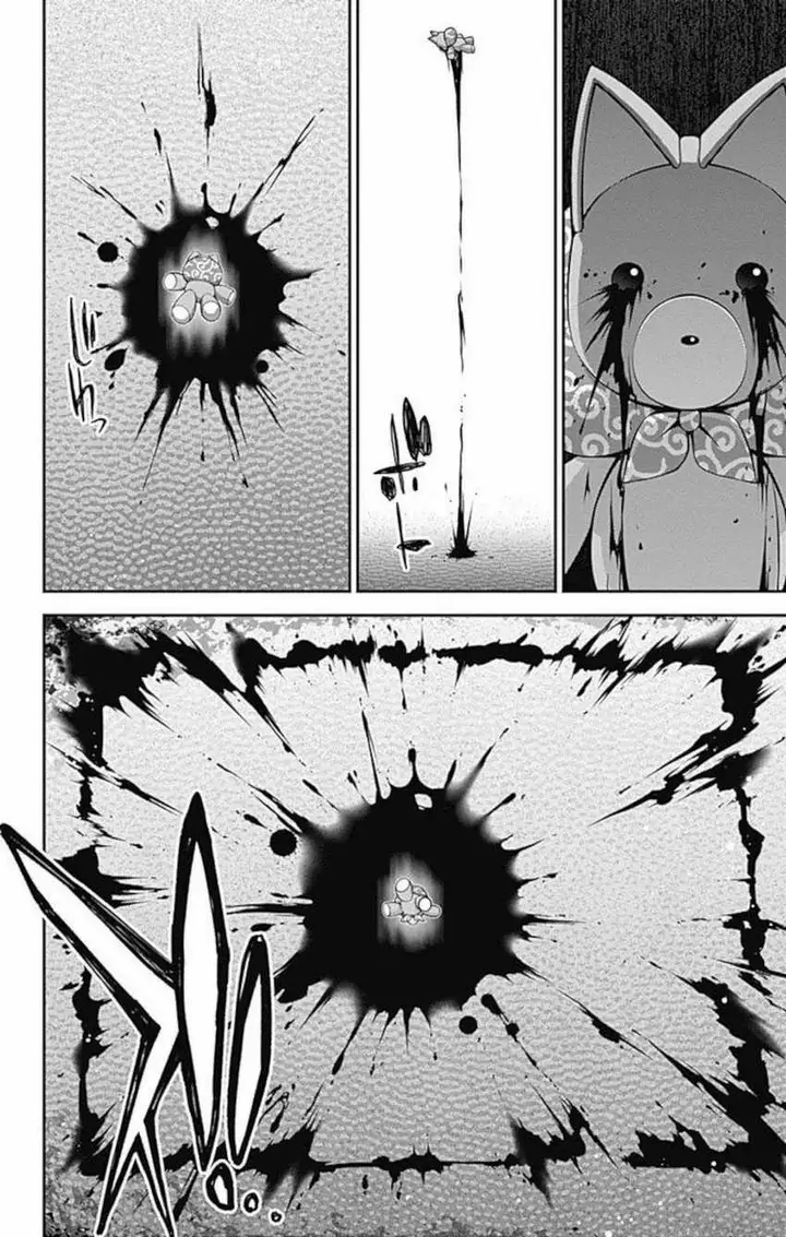 image-komik-dark-gathering-chapter-18-45/51