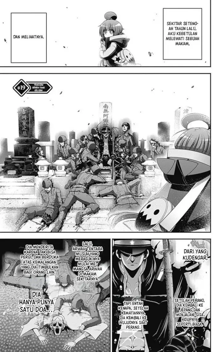 image-komik-dark-gathering-chapter-19-1/46
