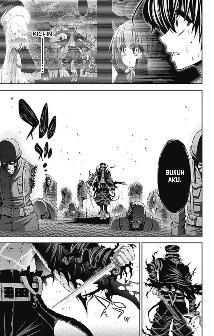 image-komik-dark-gathering-chapter-19-7/46