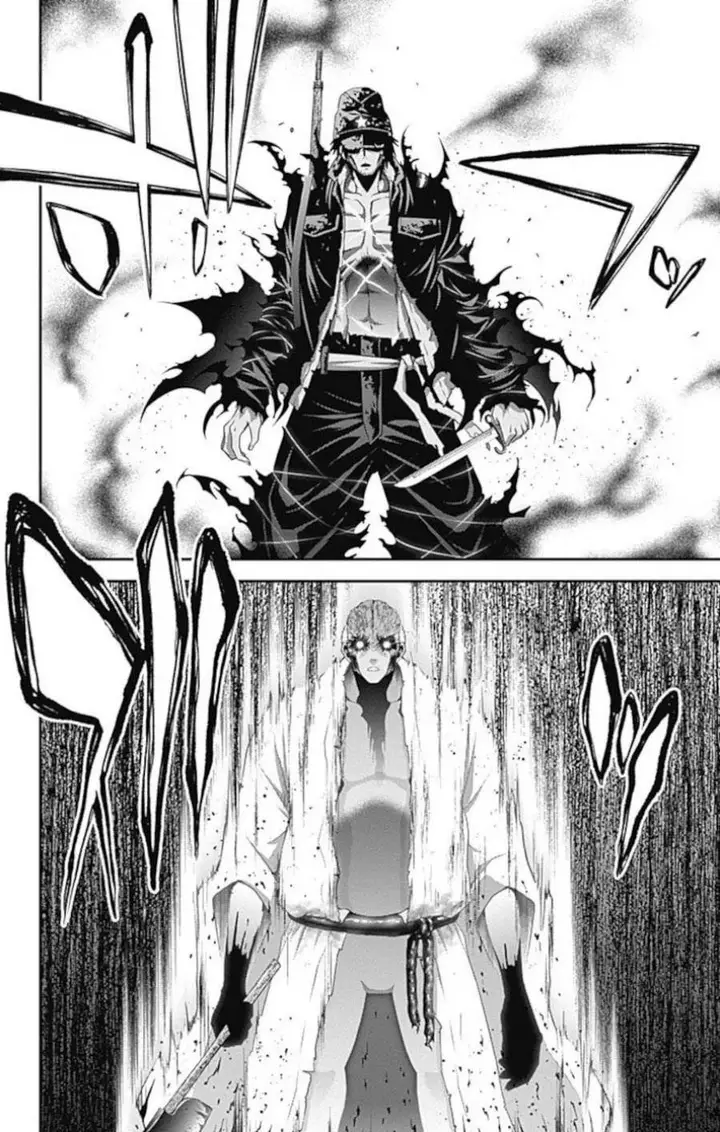 image-komik-dark-gathering-chapter-19-8/46