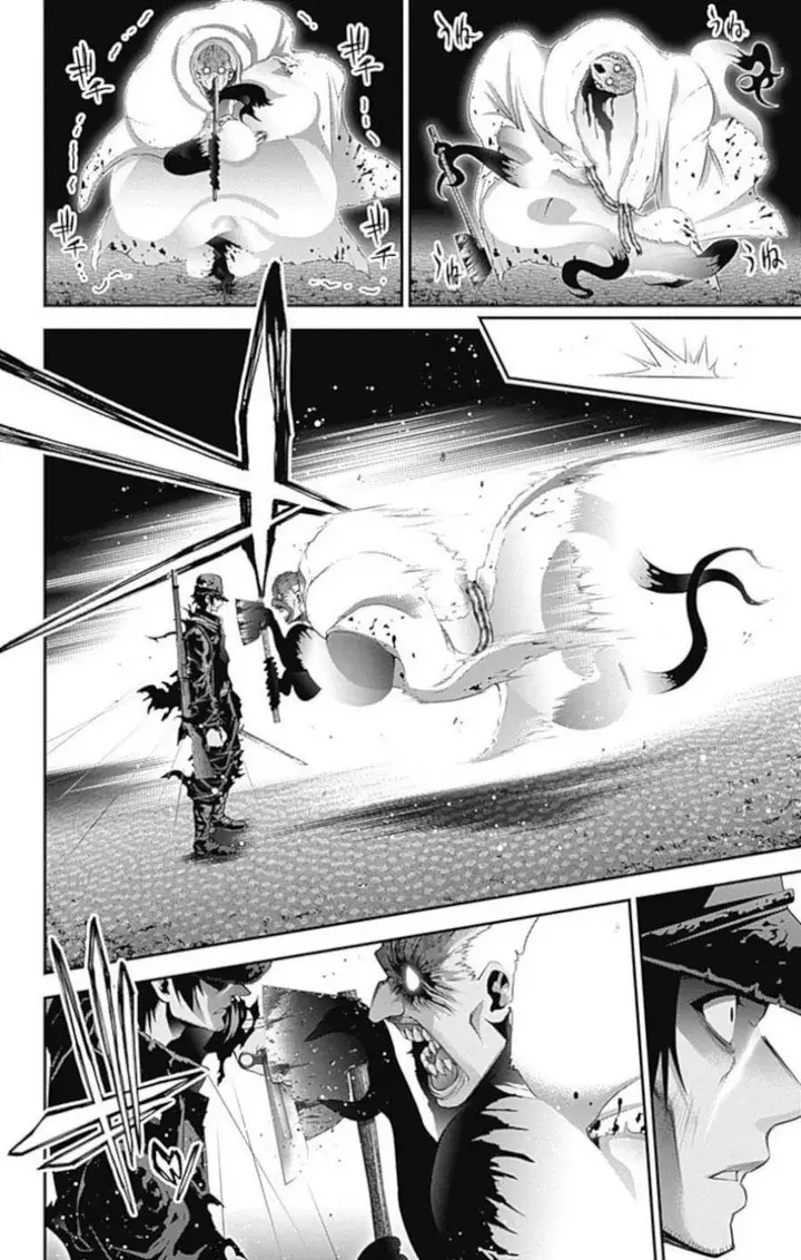 image-komik-dark-gathering-chapter-19-12/46