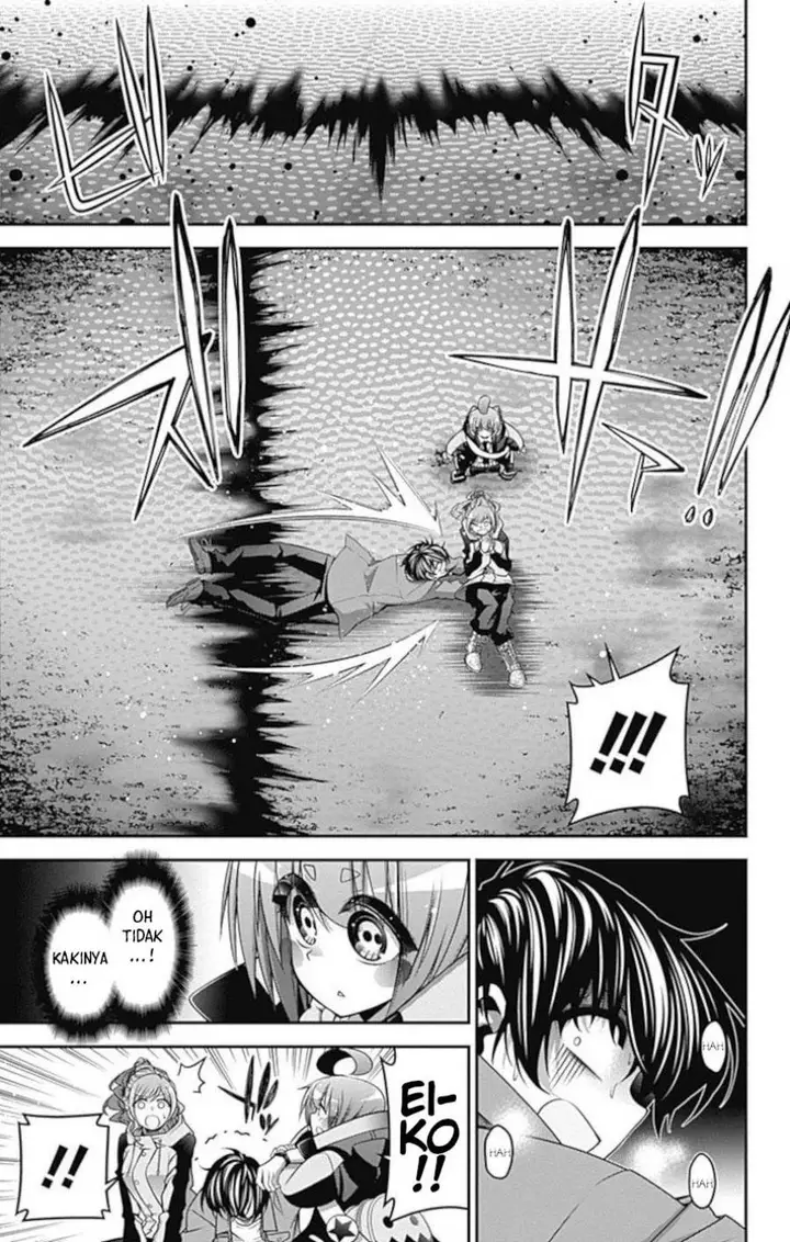 image-komik-dark-gathering-chapter-19-26/46