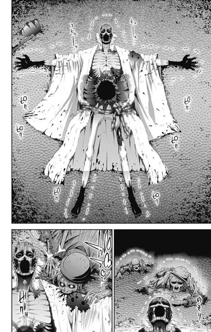 image-komik-dark-gathering-chapter-19-33/46