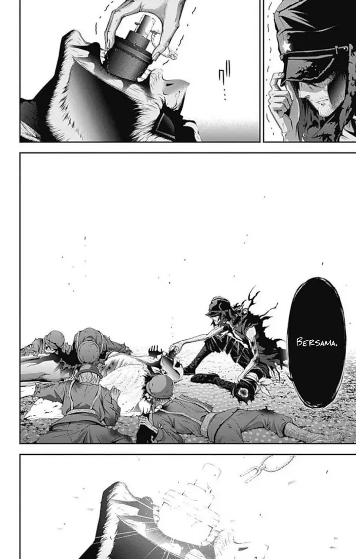 image-komik-dark-gathering-chapter-19-35/46