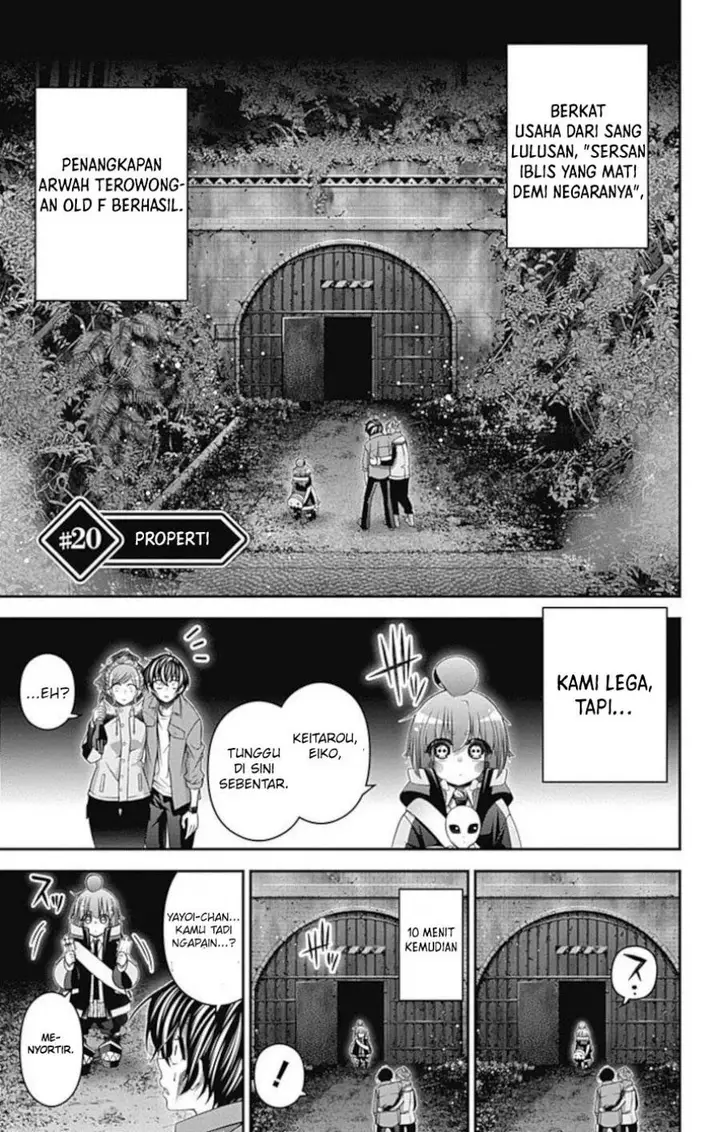 image-komik-dark-gathering-chapter-20-1/47