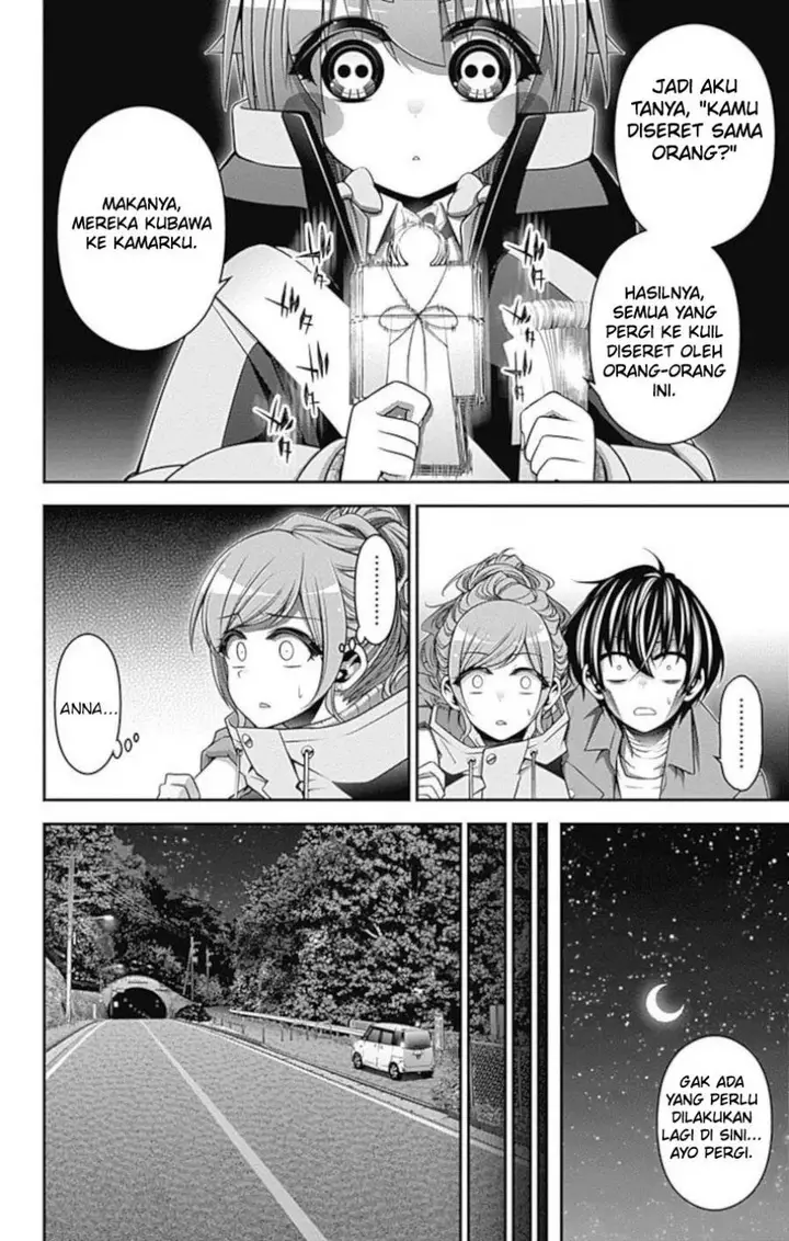 image-komik-dark-gathering-chapter-20-4/47