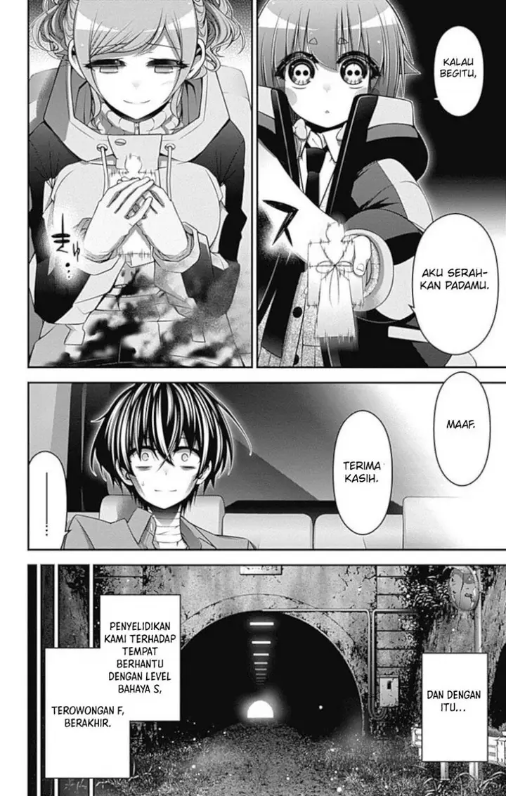 image-komik-dark-gathering-chapter-20-10/47