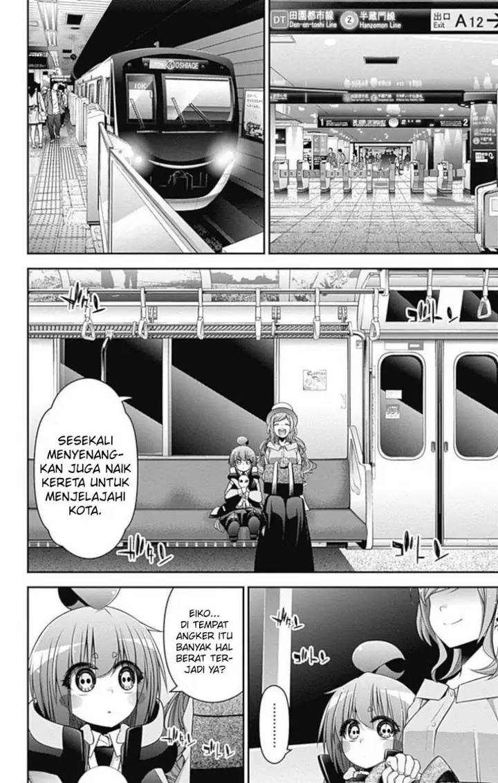 image-komik-dark-gathering-chapter-20-16/47