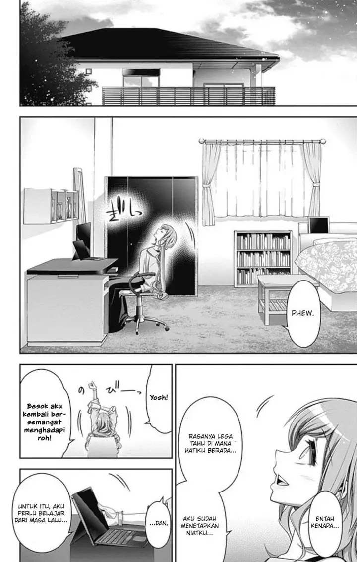 image-komik-dark-gathering-chapter-20-28/47