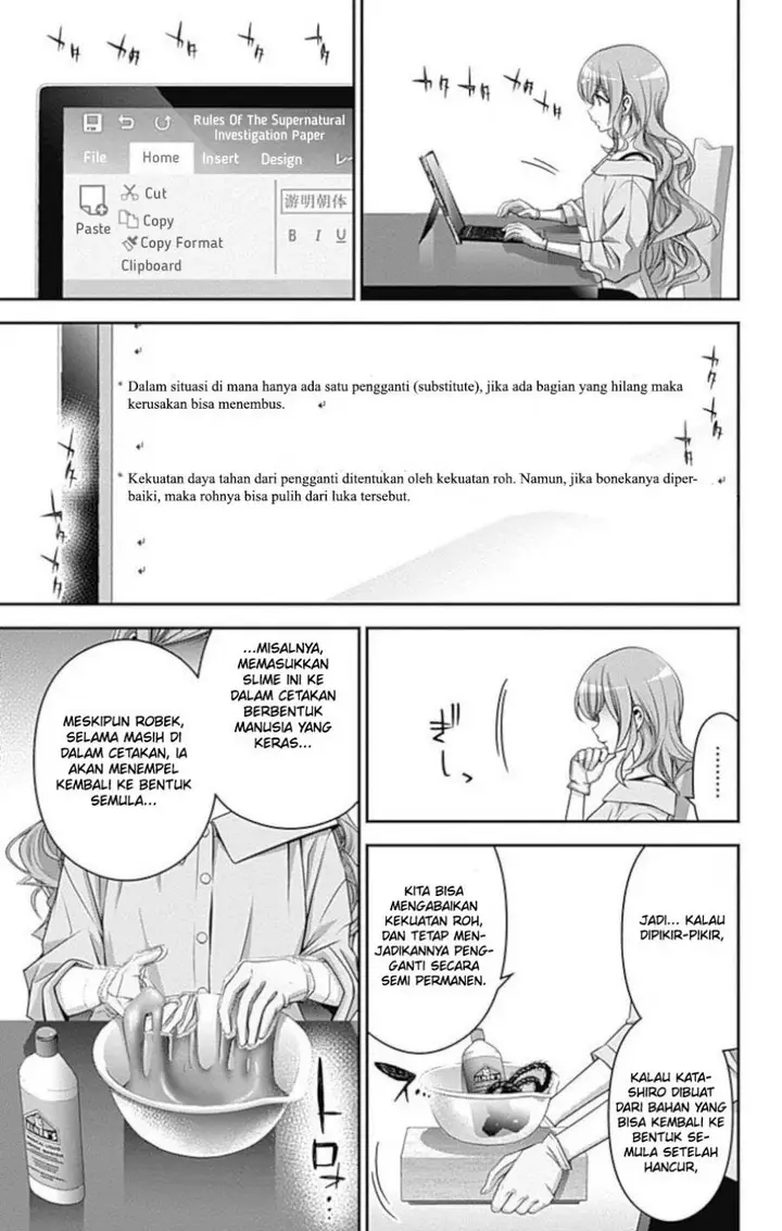 image-komik-dark-gathering-chapter-20-29/47