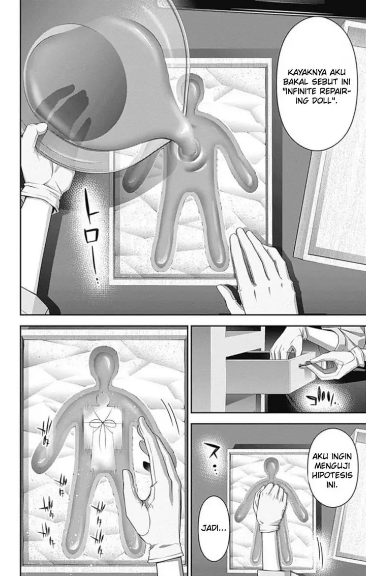 image-komik-dark-gathering-chapter-20-30/47