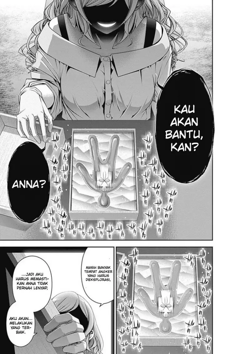 image-komik-dark-gathering-chapter-20-31/47